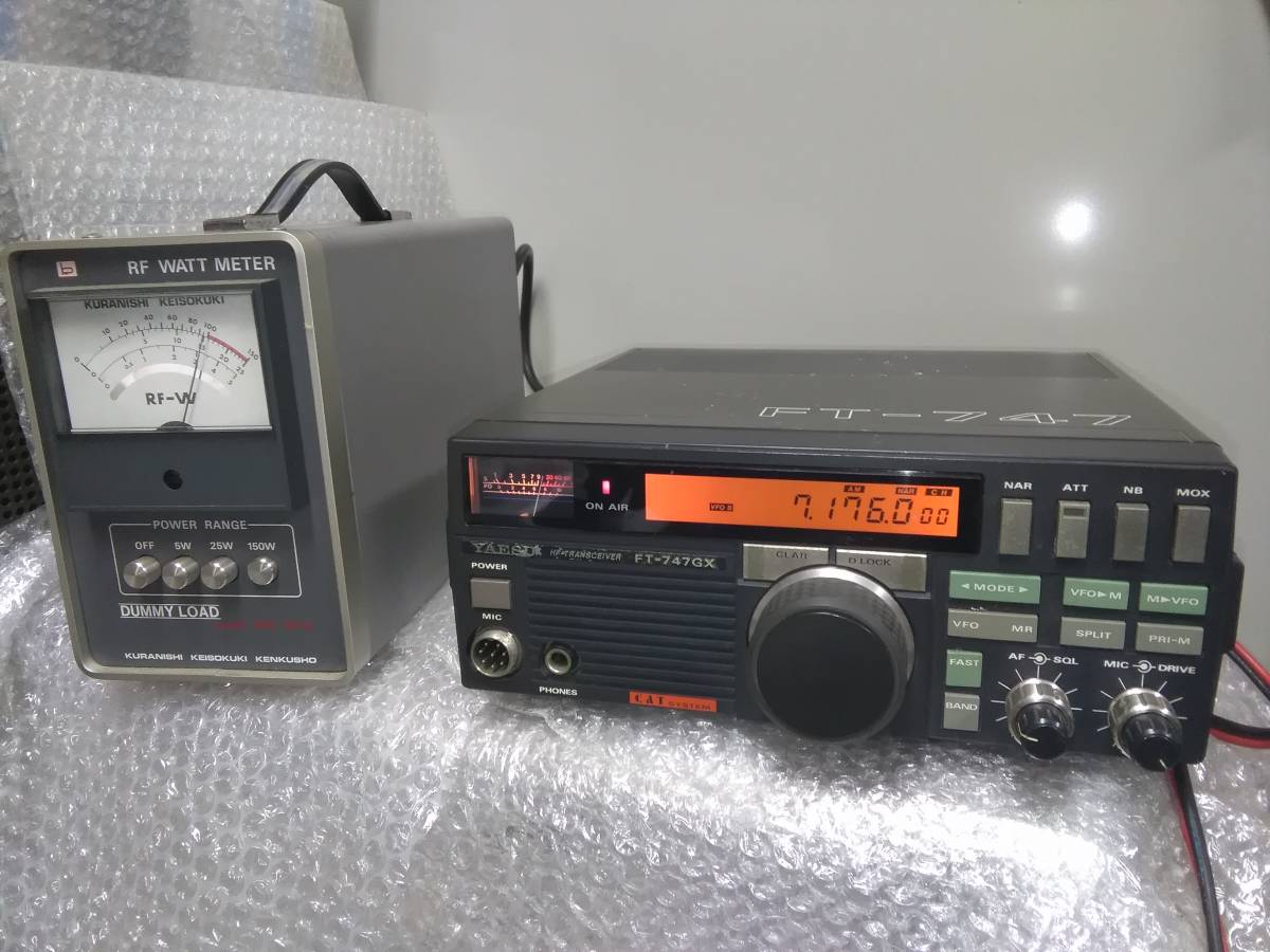 YAESU FT-747SX HFトランシーバー yaesu ft 747 products for