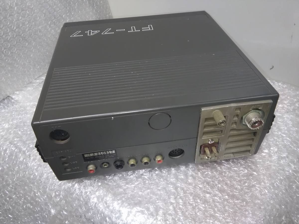 YAESU FT-747SX HFトランシーバー yaesu ft 747 products for