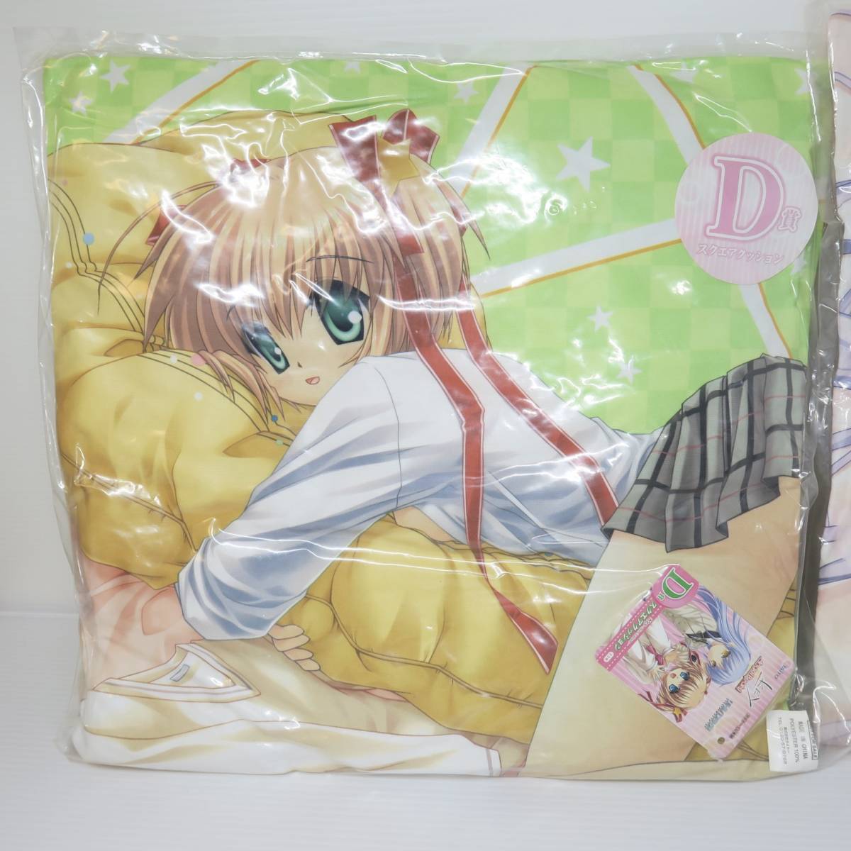 タイトーくじ本舗 key-Third Edition- D賞 スクエアクッション 神北 小 