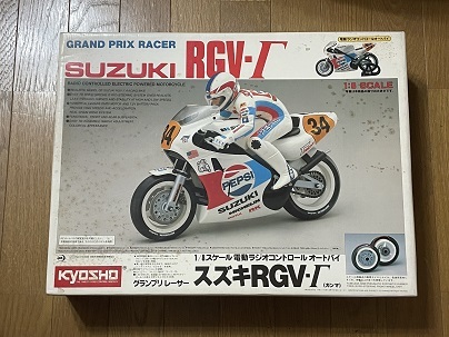 絶版品】京商 KYOSHO 1/8 RGV-Γ500 ガンマ 電動ラジコン オートバイ