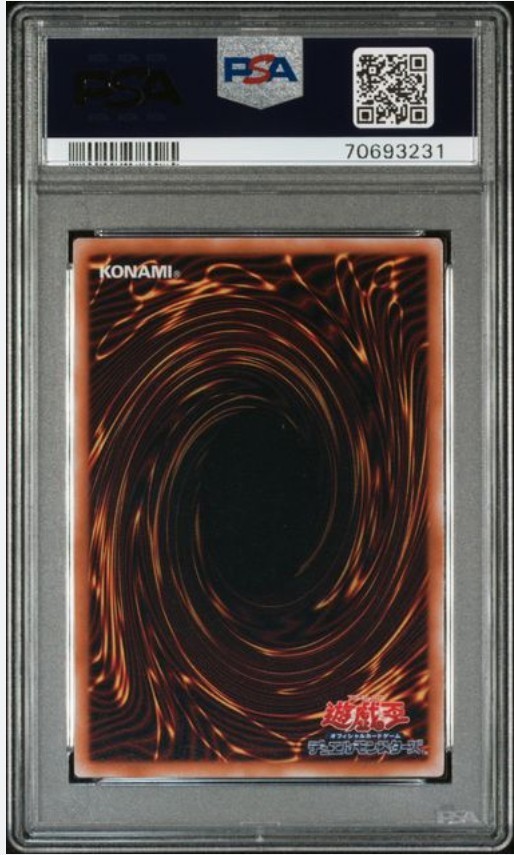 1円出品 PSA10 遊戯王 ダーク・エルフ Volume7 初期 2000年 2000 YU-GI