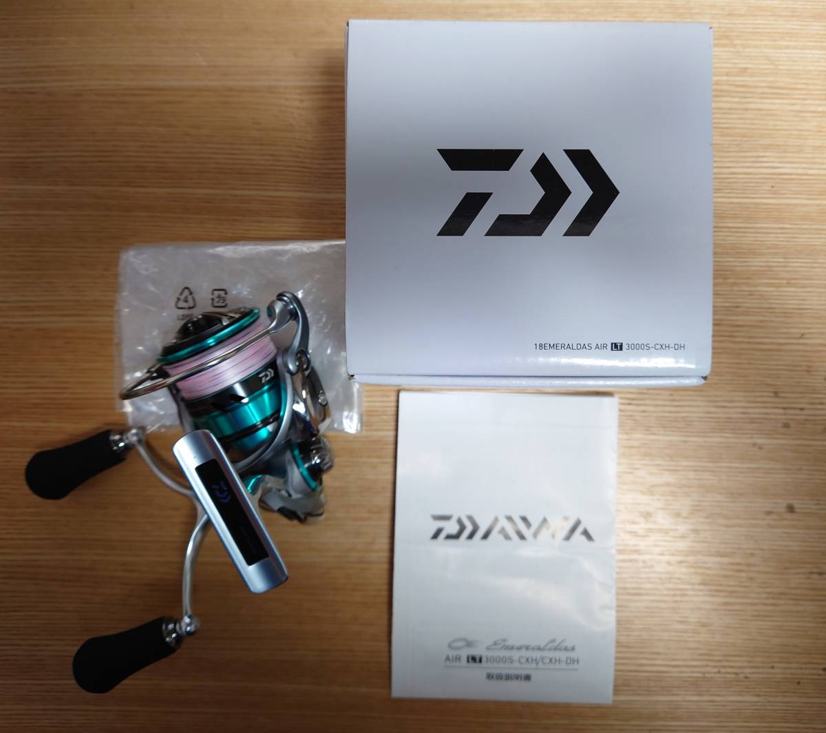 ダイワ DAIWA リール エメラルダス AIR LT 3000 S - CXH - DH - 激安 