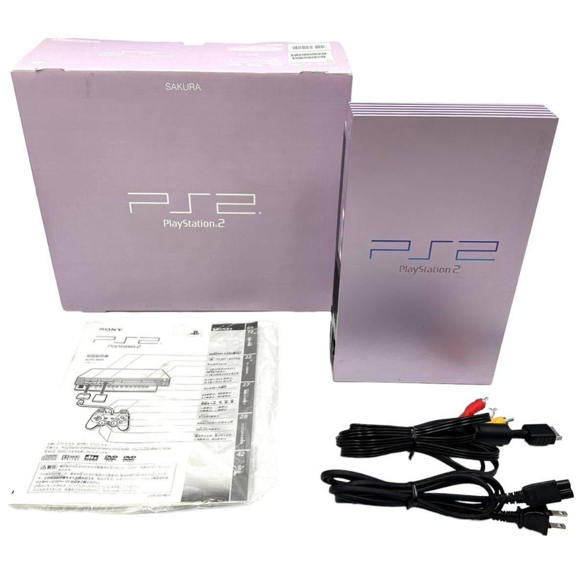 PS2 本体 SCPH-39000 SAKURA サクラ 55000 シルバー レアカラー 箱説 
