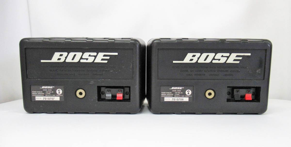 美品・希少白】BOSE 101MMW シリアル連番 純正ブラケット/取説付
