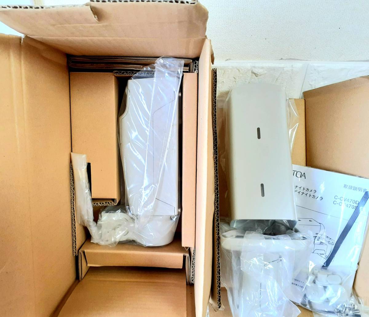 TOA 企業向け 屋外赤外デイナイトカメラ (C-CV470S-3) | TOA株式会社 TOA