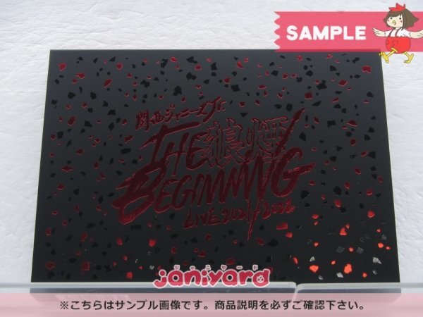 未開封] 関西ジャニーズJr. DVD LIVE 2021-2022 THE BEGINNING ～狼煙