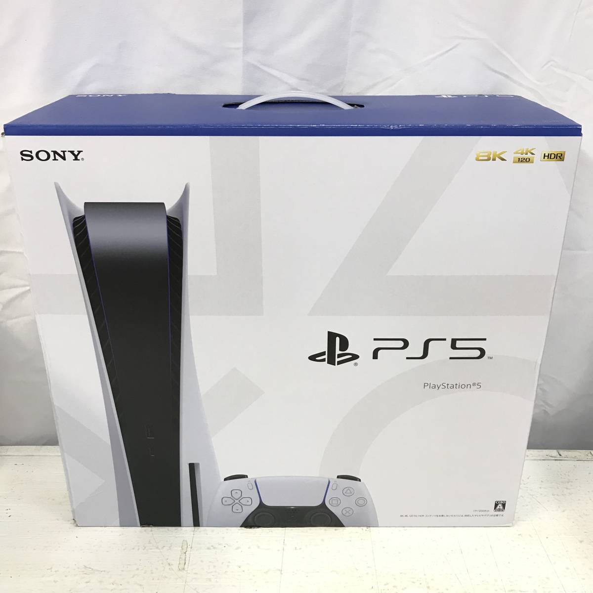 Yahoo!オークション - 「ps5 本体 中古」の落札相場・落札価格 067 A 