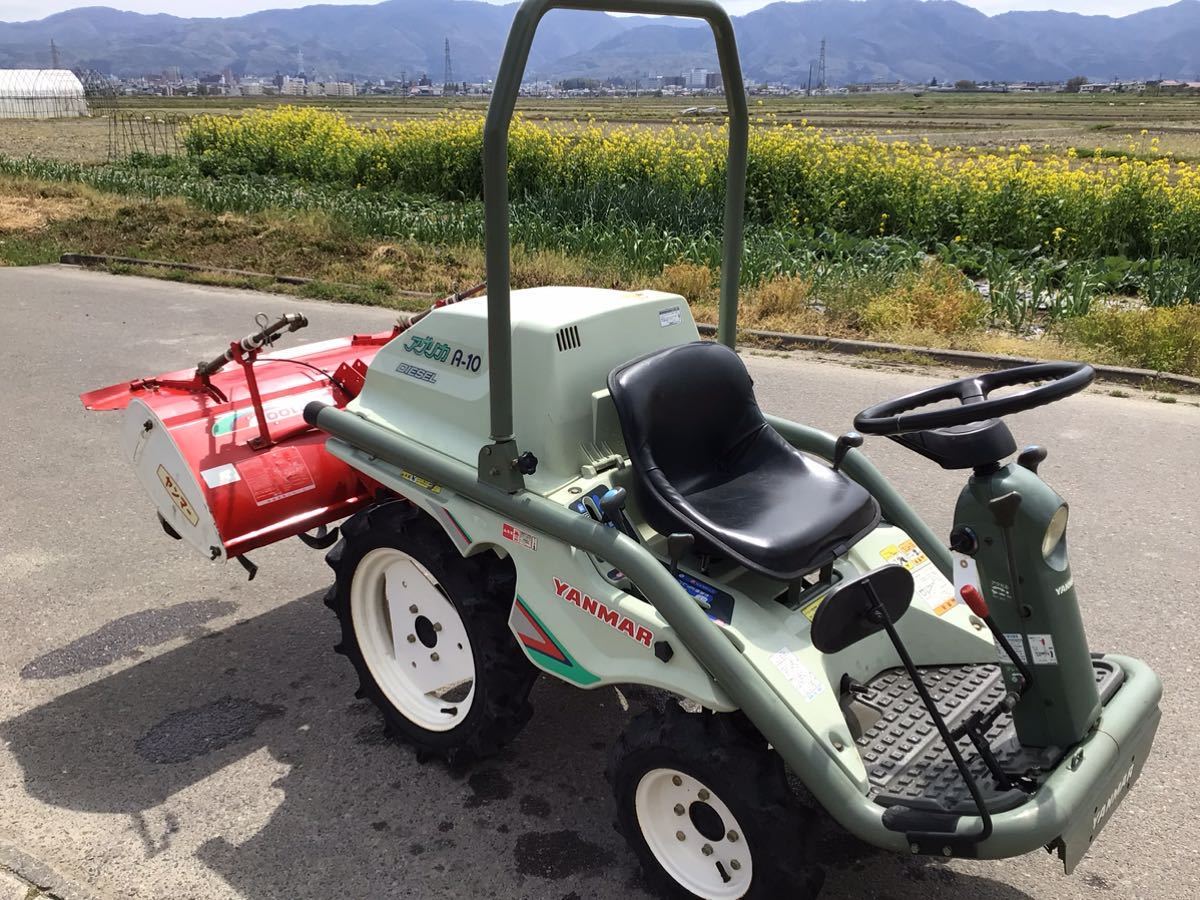 ヤンマー 乗用 管理機 A-10D アグリカ耕うん ディーゼル耕運機 セル