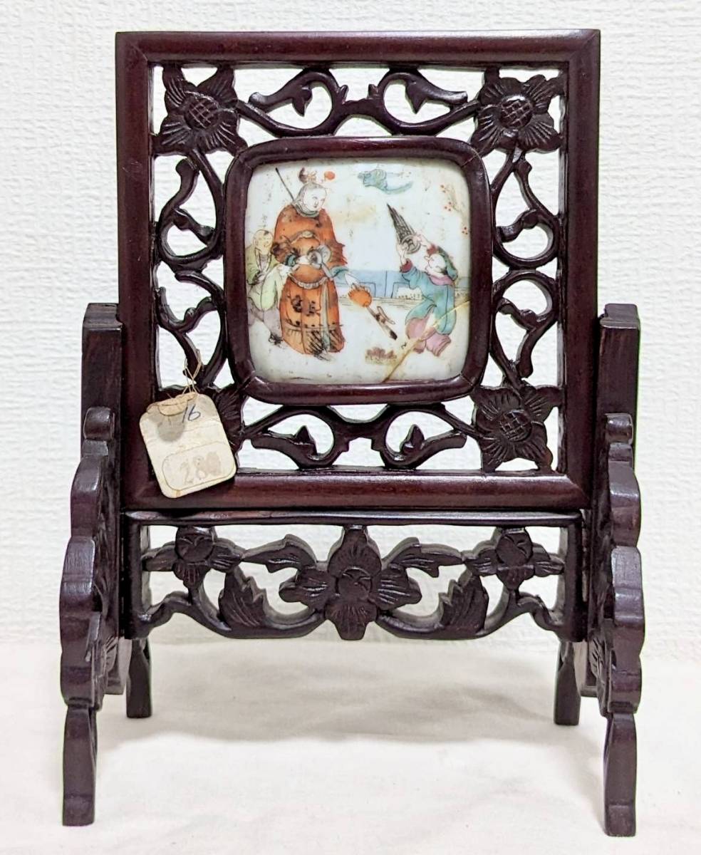 Yahoo!オークション 中国清時代 粉彩の硯屏 高さ約20cm、幅約