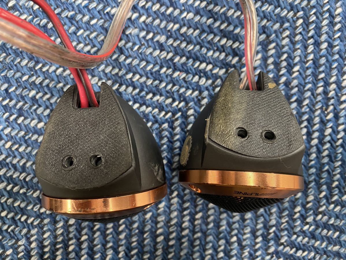 アルパイン DLX-Z30T ツィーター DLX-Z2NW ユニット アルパインDLX