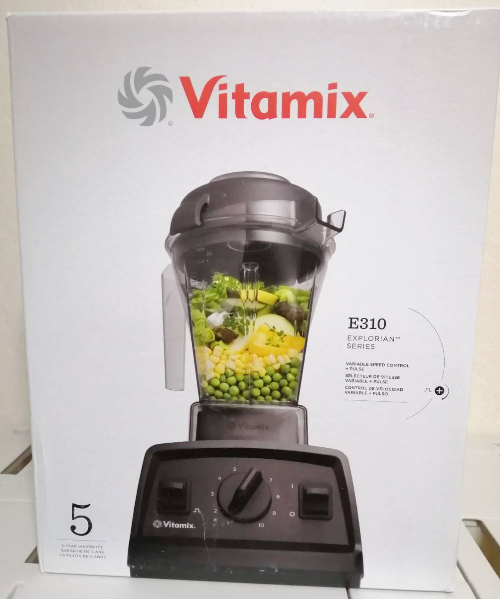 Vitamix（バイタミックス）E310 ブラック 【公式通販】