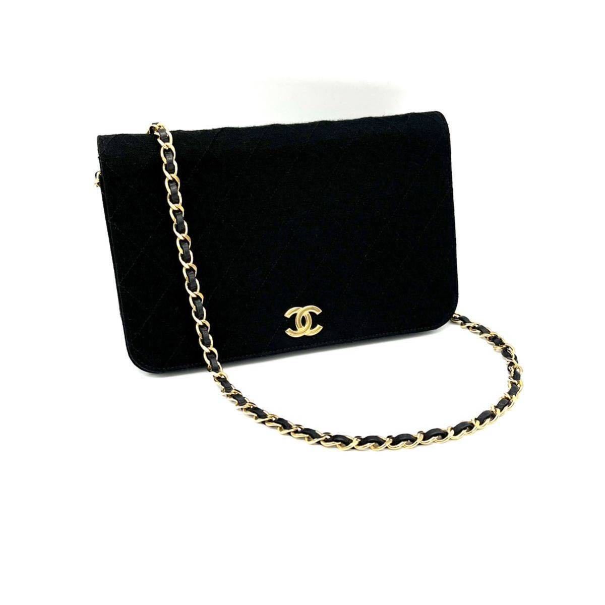 1円 美品 CHANEL シャネル マトラッセ ココマーク プッシュロック フル 