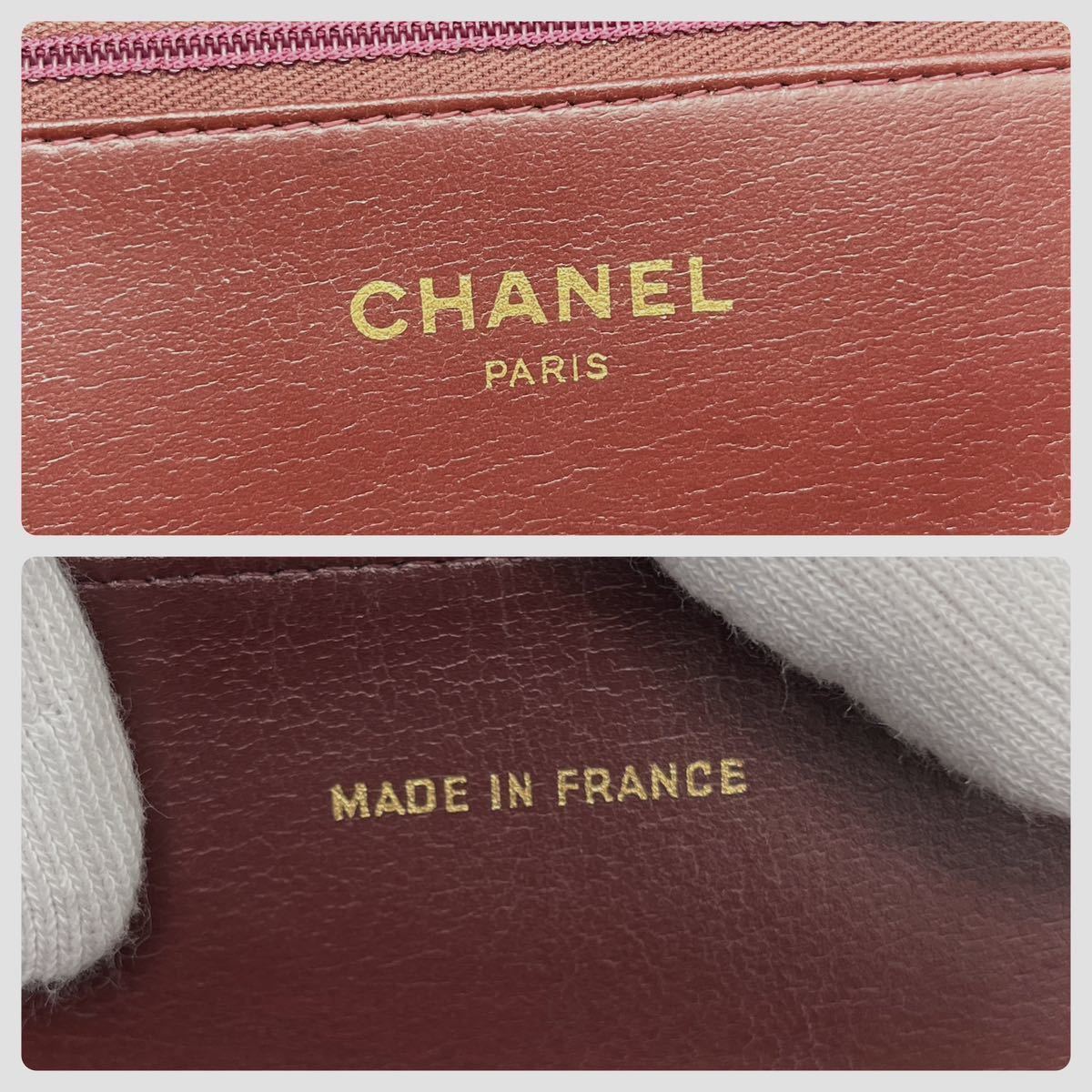 1円 美品 CHANEL シャネル マトラッセ ココマーク プッシュロック フル 