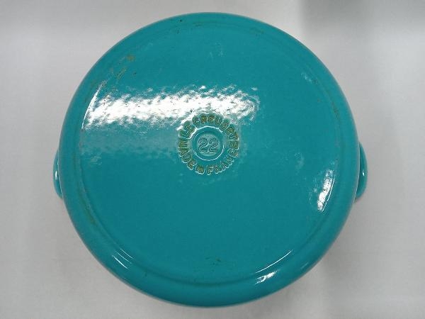 ル・クルーゼ ココットロンド 22cm 両手鍋(25-02-03) 22cm ココット