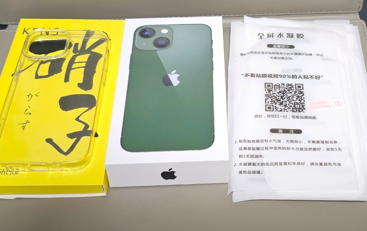 Apple iPhone 13 mini 128GB バッテリー100% 24 iPhone13mini green