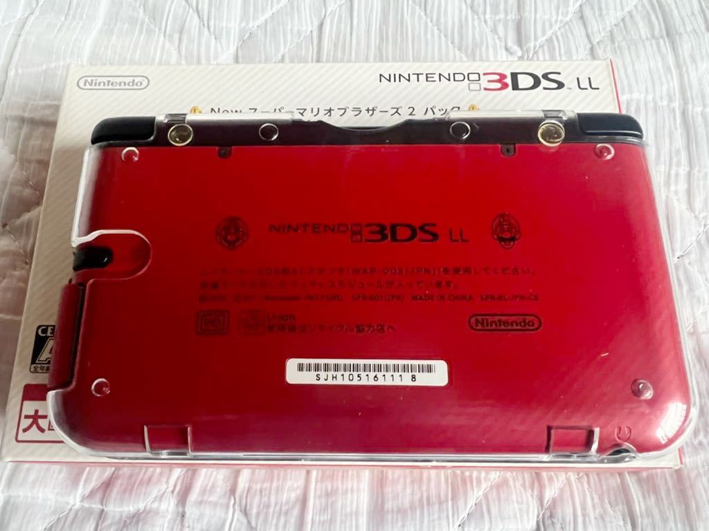 ニンテンドー3DS LL スーパーマリオブラザーズ2パック 3DS LL 大量