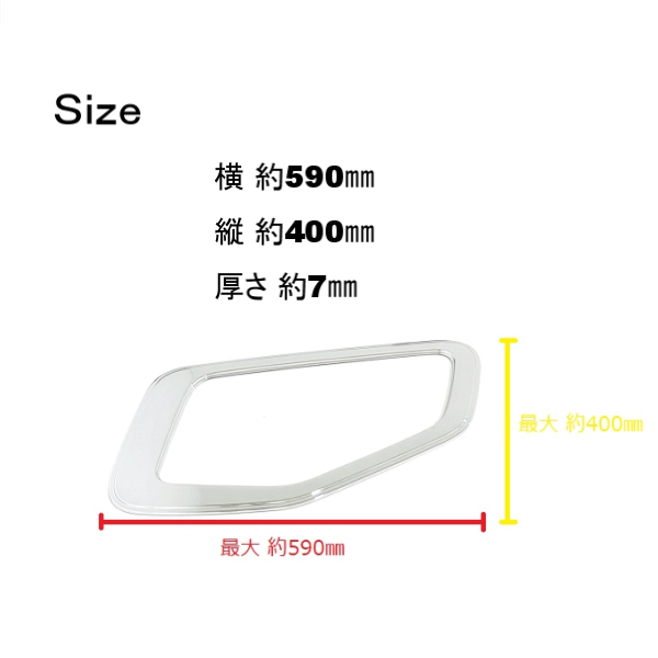 クロームメッキ ハブキャップ いすゞギガファイブスターリア用 中古品 クロームメッキ ハブキャップ いすゞギガファイブスターリア用 中古品
