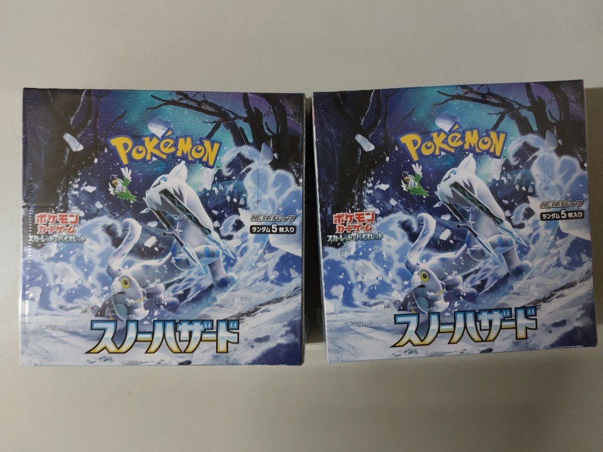 新品未開封 シュリンク付き ポケモンカード 25th ANNIVERSARY
