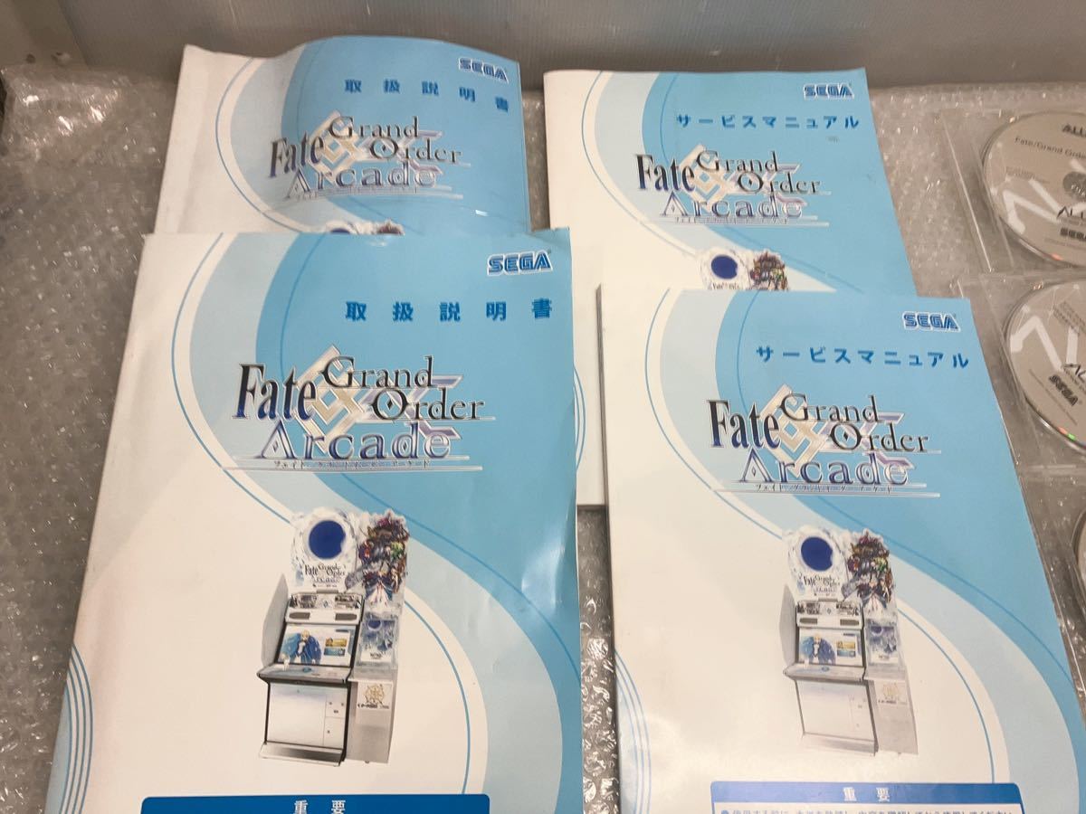 SEGA FGO 取扱説明書 ROM 取説 Fate Grand Order アーケード ゲーム 