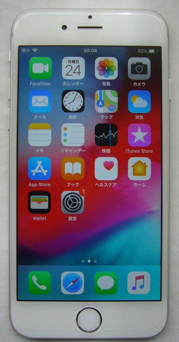 iphone6 64GB シルバー　docomo新品購入品　初期化済み_2