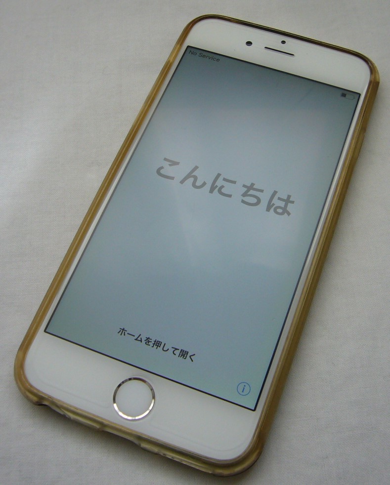 iphone6 64GB シルバー　docomo新品購入品　初期化済み_3