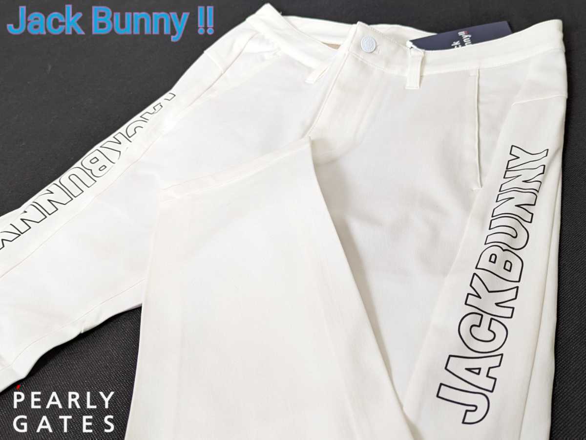 PEARLY GATES - ジャックバニー　ジャージ　上下セット　Sサイズ Jack ジャックバニー オフィシャルサイト Bunny!! ジャックバニー