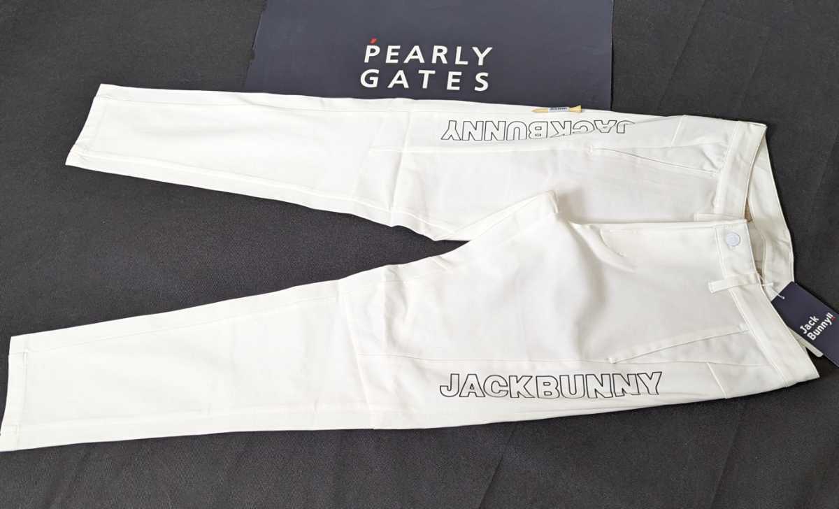 Jack ジャックバニー オフィシャルサイト Bunny!! ジャックバニー