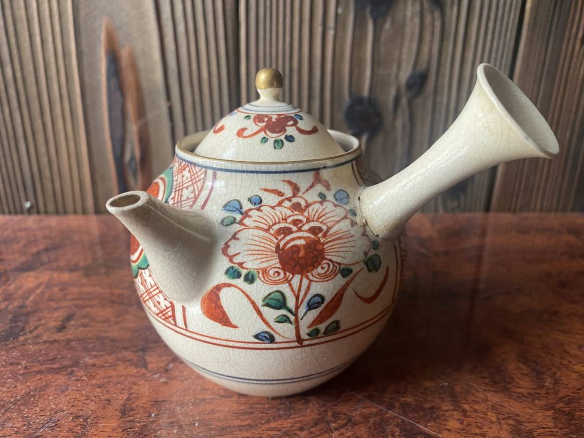 急須 中古品 【公式通販】
