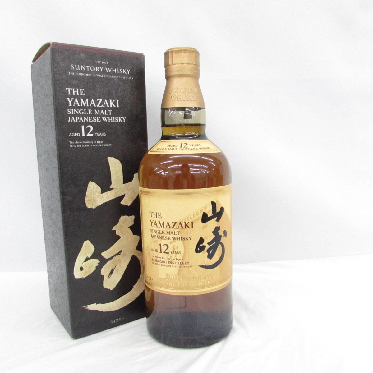未開栓】SUNTORY サントリー 山崎 12年 シングルモルト 100周年 未開栓】SUNTORY サントリー 山崎 12年 シングルモルト 100周年