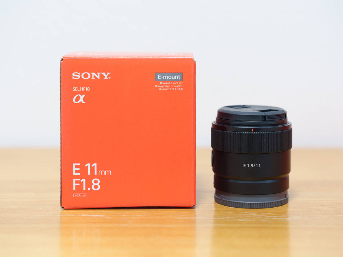 ■美品 SONY E 11mm F1.8 APS-C交換レンズ SEL11F18（送料込み）