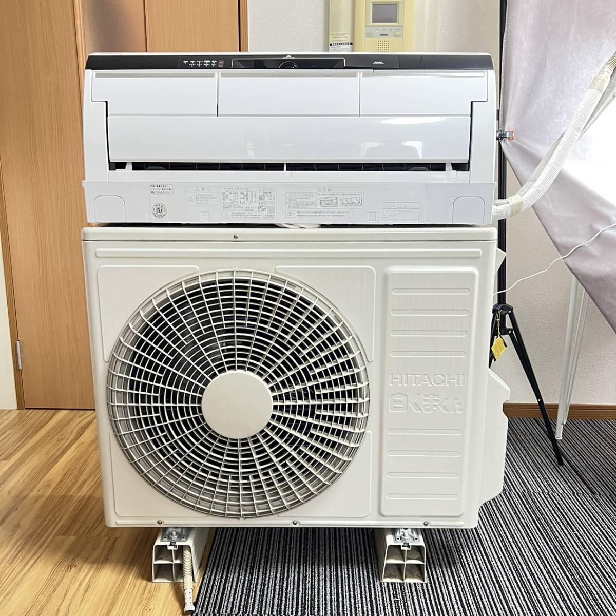 ☆福岡発☆HITACHI 日立ルームエアコン RAS- X20L(W) 2020年製 白くまくん