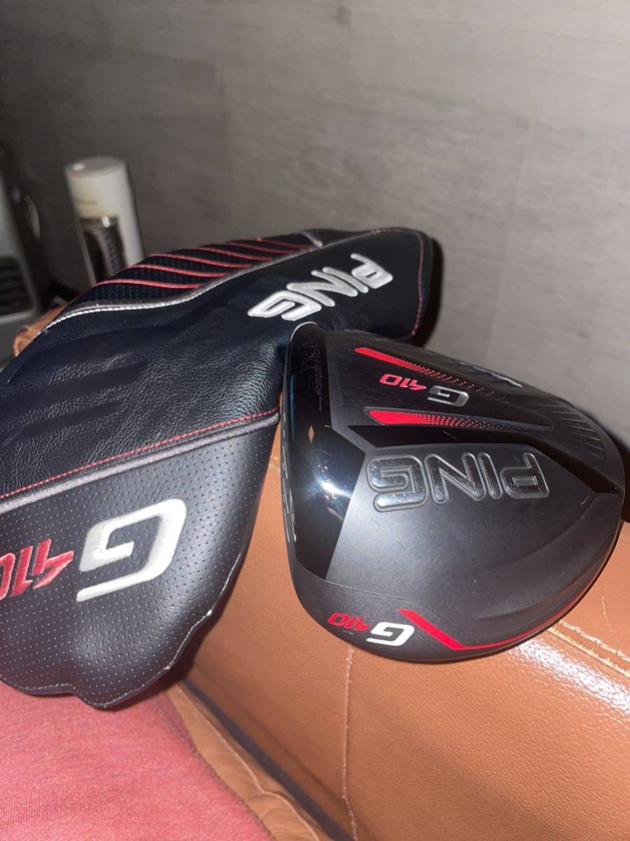 PING G400 ドライバー 10.5度 純正SRシャフト Amazon.co.jp: ピン G