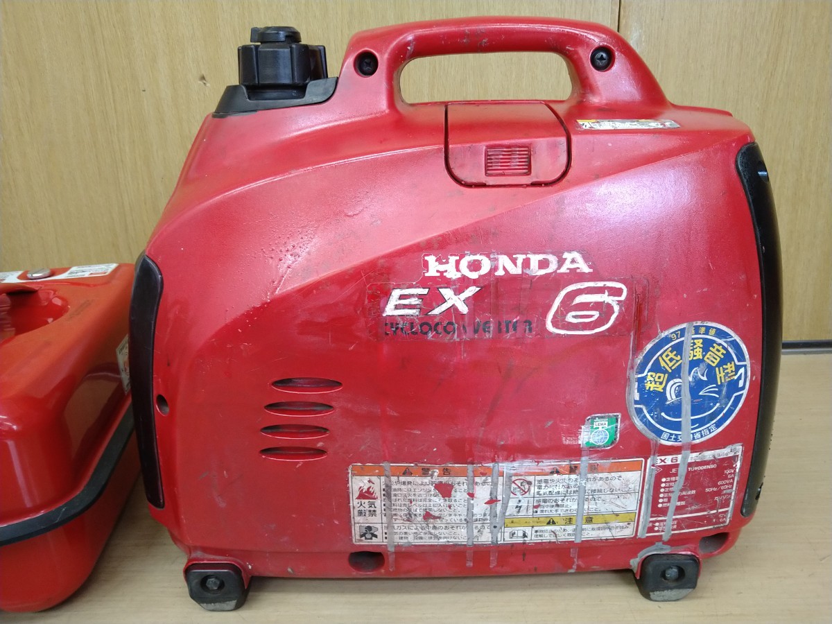 ホンダ製中古品発電機、EX6、数回使用の美品ガソリンタンク付き、縦横  