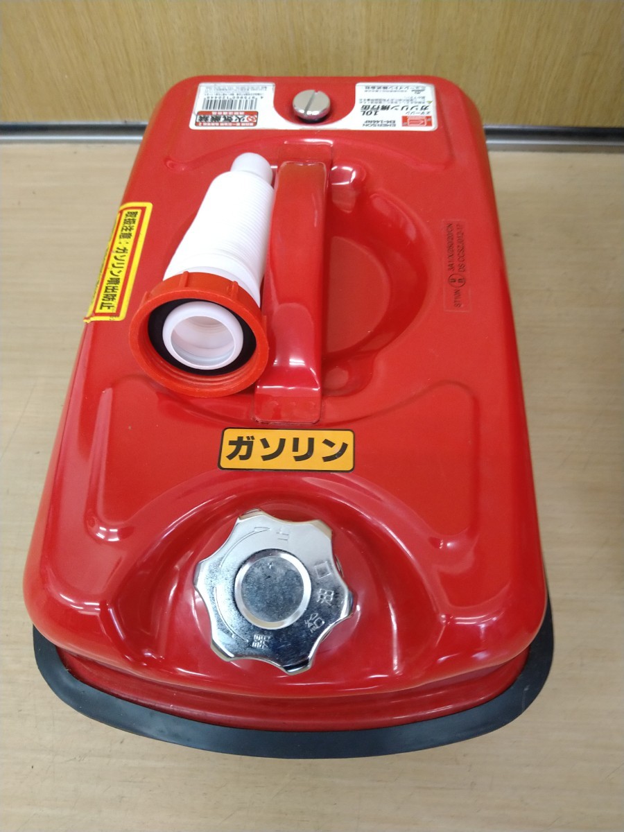 ホンダ製中古品発電機、EX6、数回使用の美品ガソリンタンク付き、縦横 