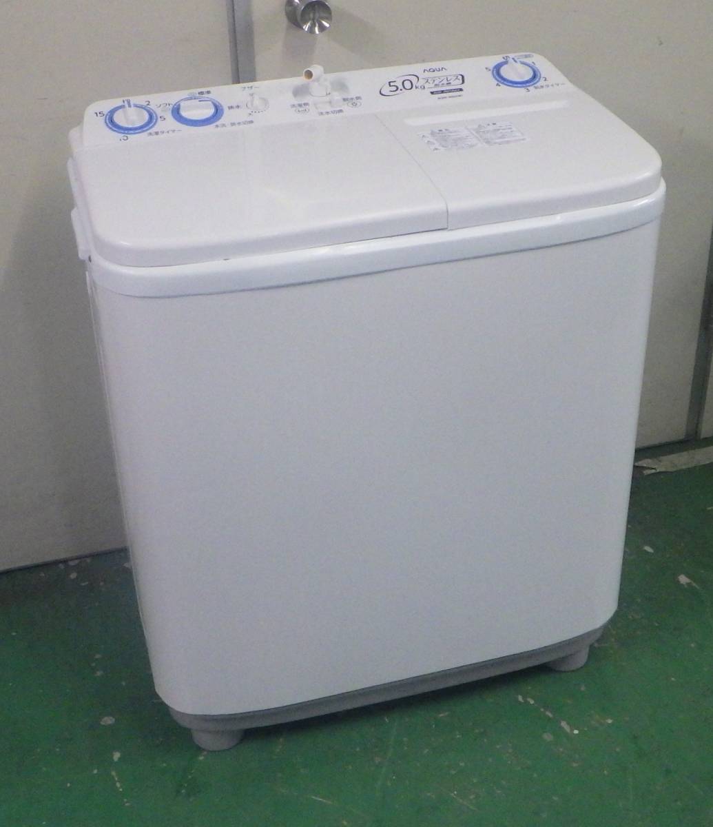 AQUA 二層式 洗濯機 2019年 5kg AQW-N50 中古