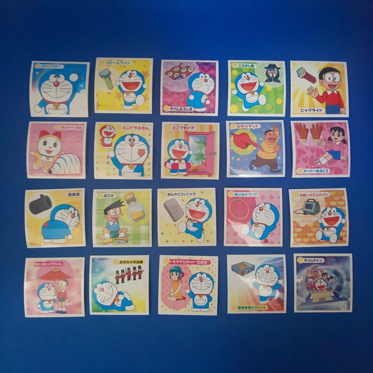 ドラえもん　ロッテ　ひみつ道具どう使う？シール　アンカットシート　７枚 ドラえもん シール ひみつ道具どう使う？ ロッテ カプッチョ 20枚