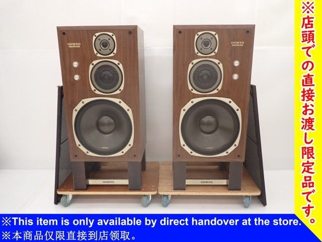 ジャンク品】ONKYO D-77X オンキョー スピーカー ペア