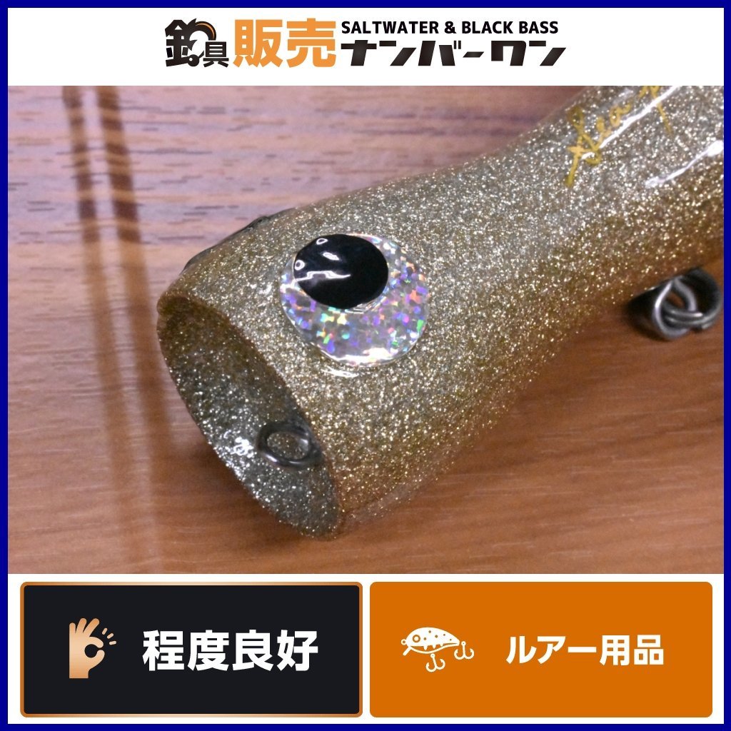 T*i様 Carpenter Sea Frog 120 カーペンター　シーフロッ Carpenter カーペンター シーフロッグ 120 Sea Frog 120 Carpenter