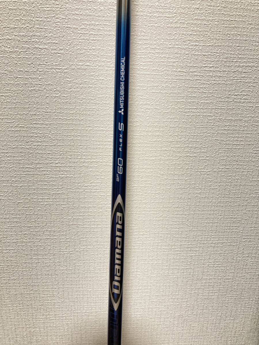 DIAMANA BF 60 S キャロウェイ Callaway スリーブ付 ドライバー