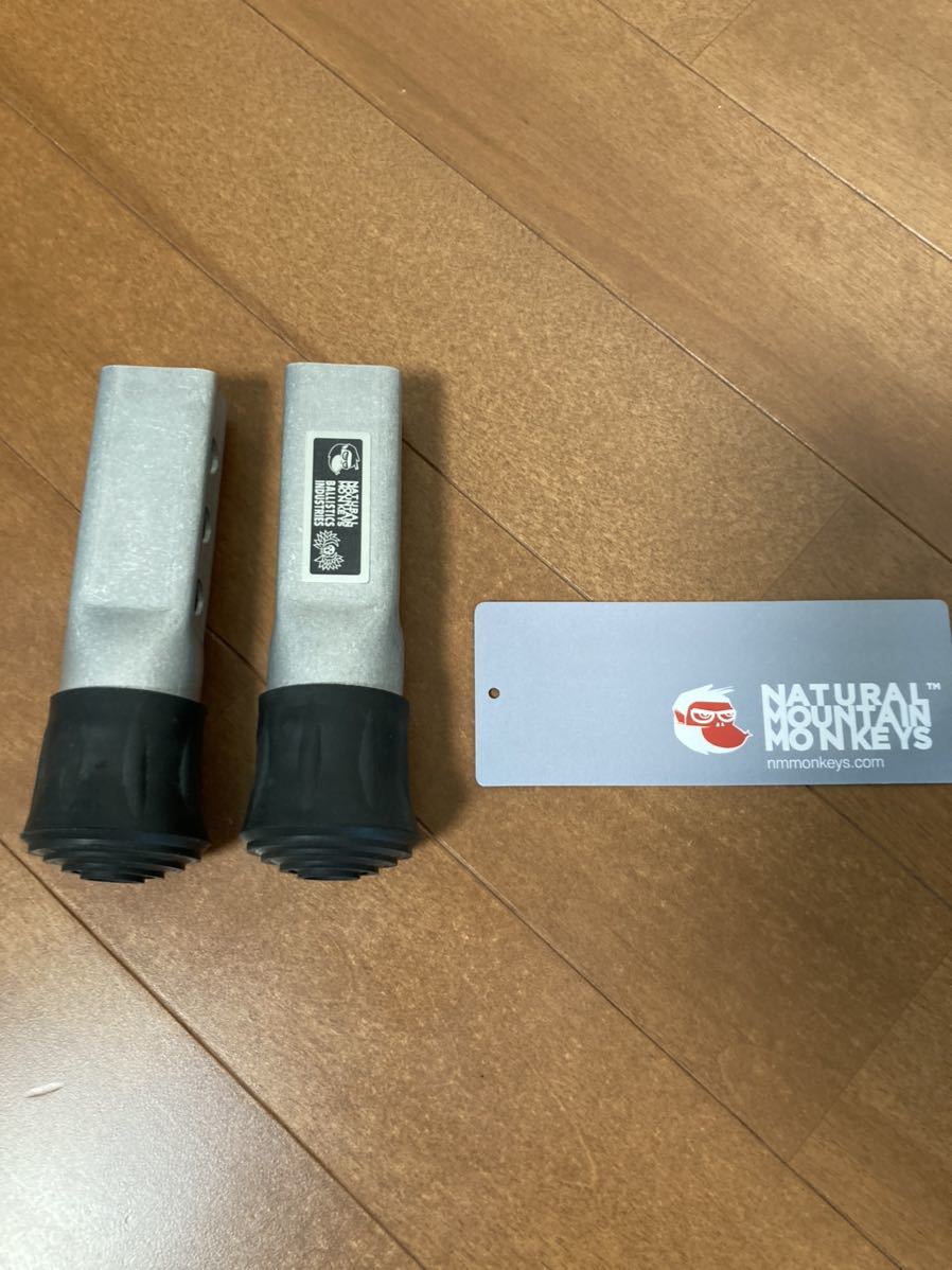 ナチュラルマウンテンモンキーズ×バリスティックス ノビタ NATURAL