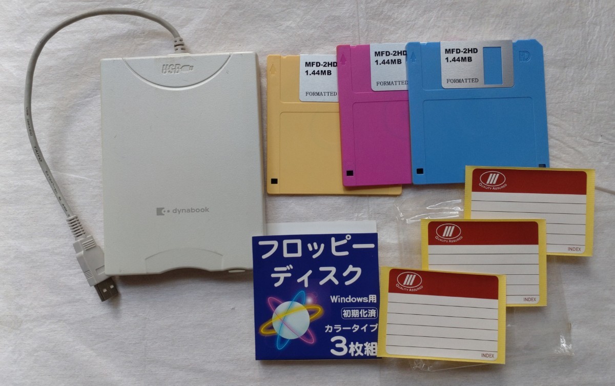 マイコー様 もどしゃ リクエスト 2点 まとめ商品