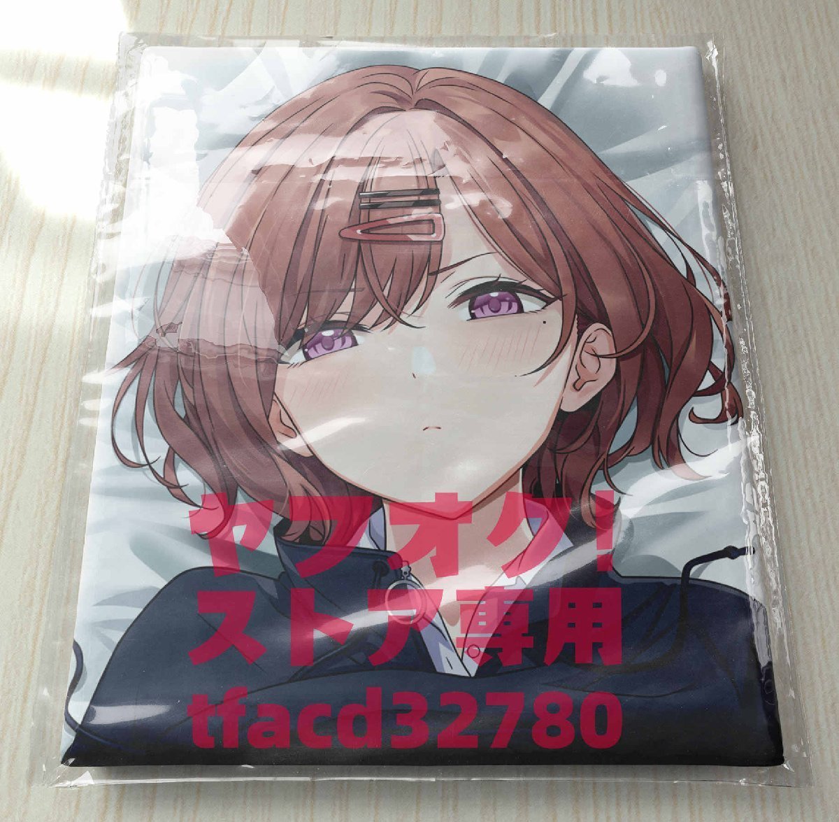 アイドルマスター シャイニーカラーズ 樋口円香-等身大抱き枕カバー 