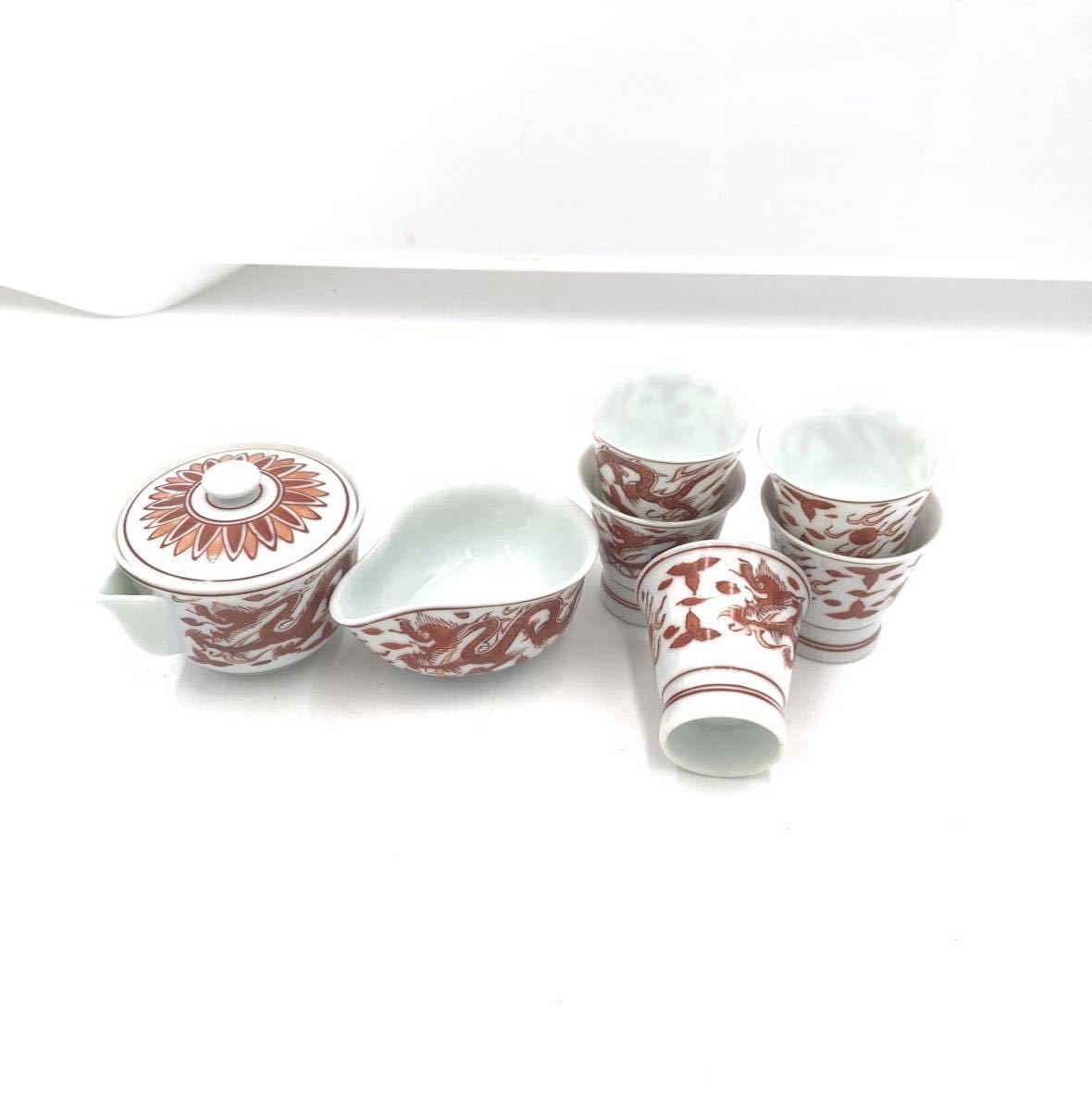 【希少品】京焼　清水焼　平安清昌　湯飲５客　玉露茶器 希少品】京焼 清水焼 平安清昌 湯飲5客 玉露茶器 【公式通販】