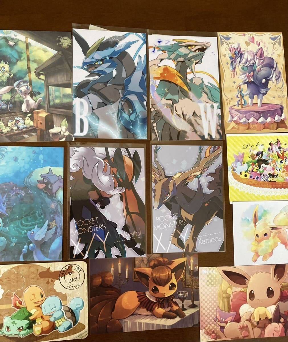 ポケットモンスター 同人グッズポケモンイラストポストカード18枚大量
