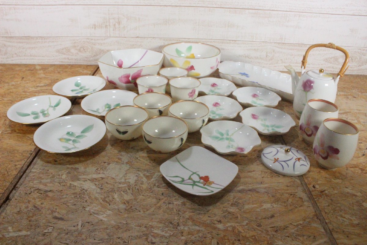 ★DA-307【香蘭社】湯呑/急須/お皿/小鉢/等/食器/茶器/陶器製/保管品/現状品★