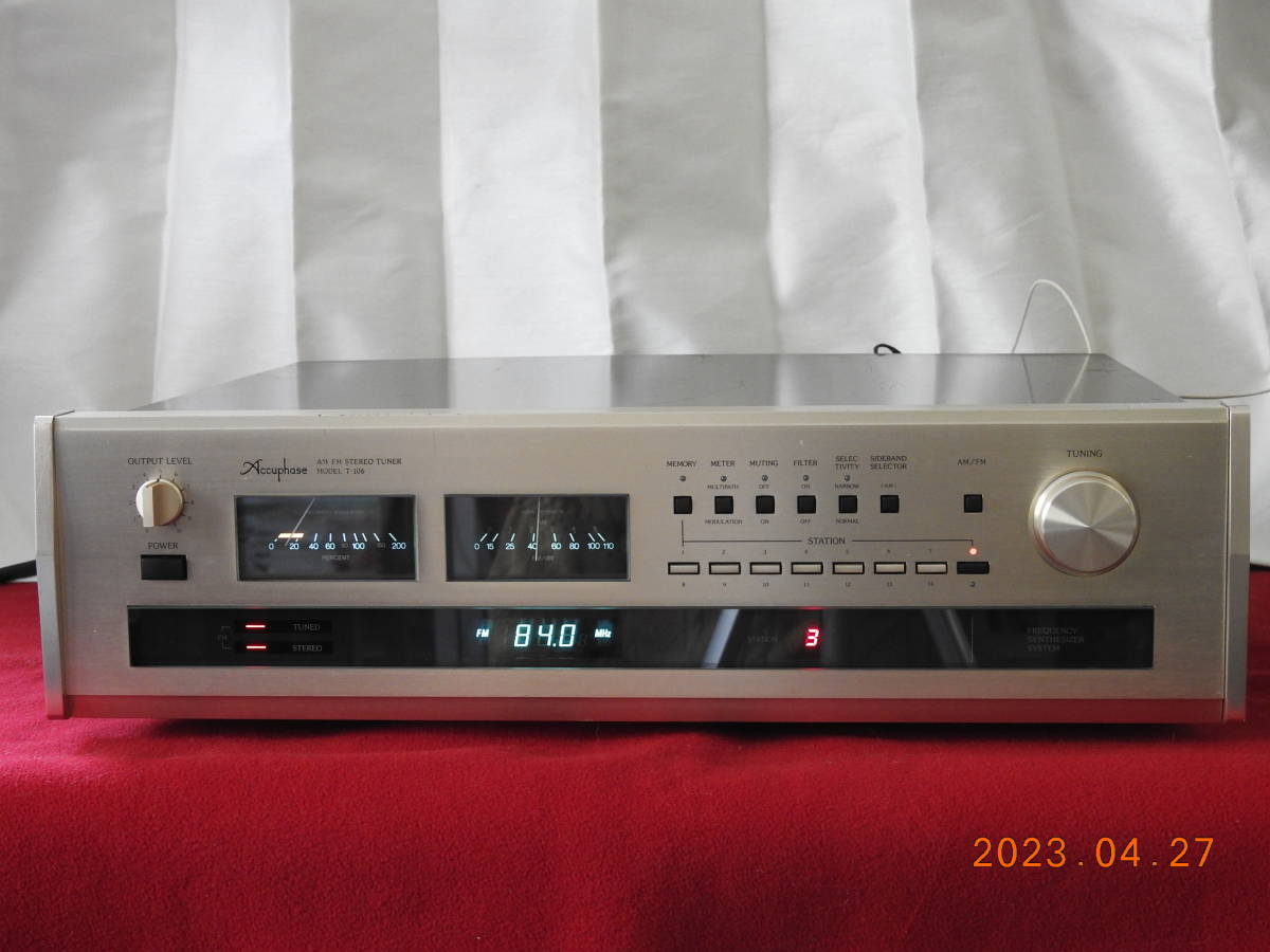 ☆Accuphase T-106 AM/FMチューナー メンテナンス済　☆