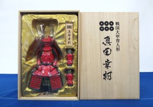 五月 兜のYahoo!オークション(旧ヤフオク!)の相場・価格を見る｜Yahoo