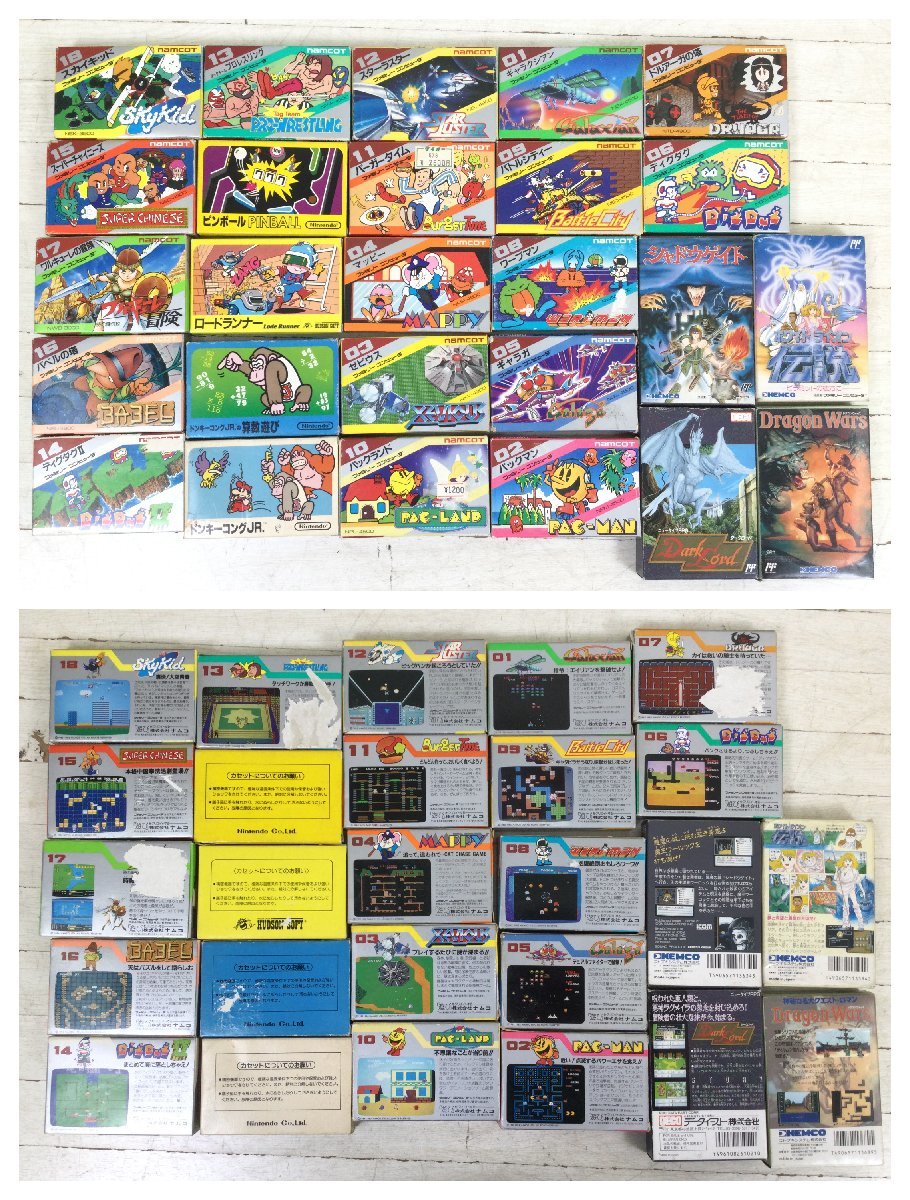 ファミコン ソフト 109本 カセット ファミリーコンピュータ 【公式通販】