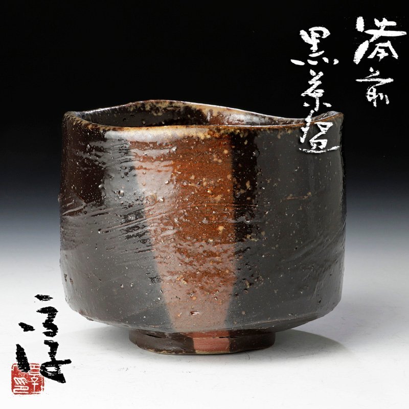 t61 《状態良》 時代 高麗青磁花瓶 花器 【コレクター所蔵品】 朝鮮