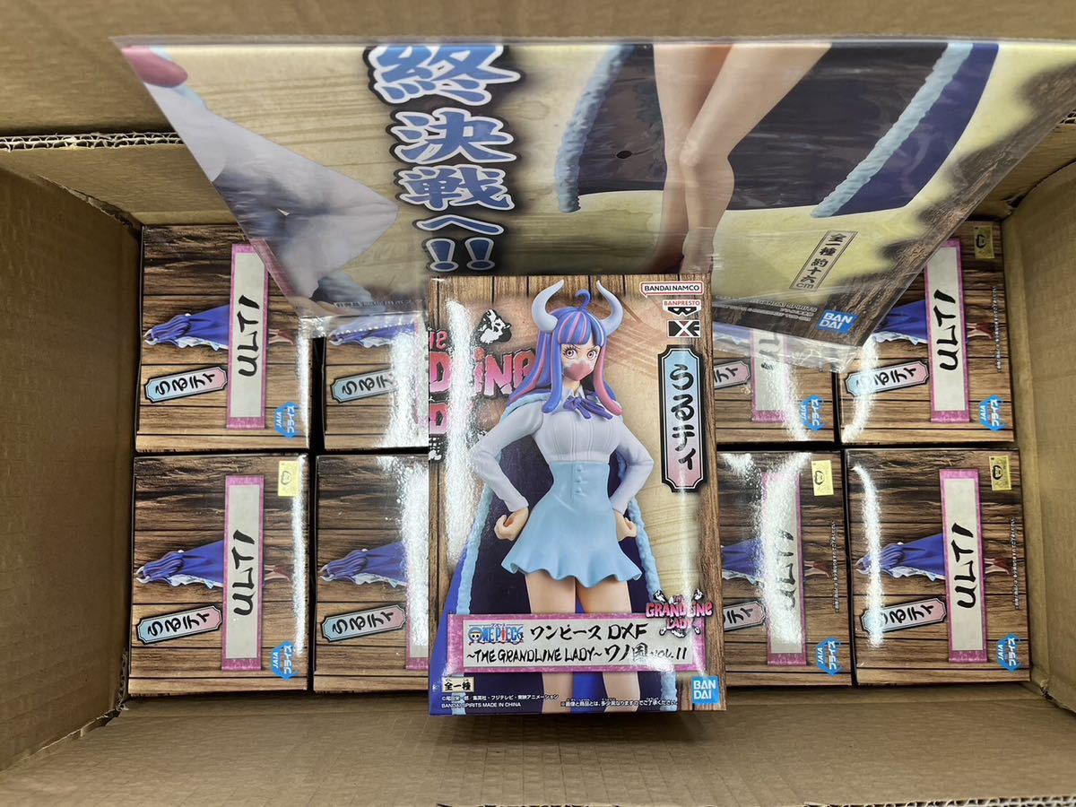 即決 新品 未開封 ワンピース DXF THE GRANDLINE LADY ワノ国 vol.11 うるティ20個 セット ポスター付き